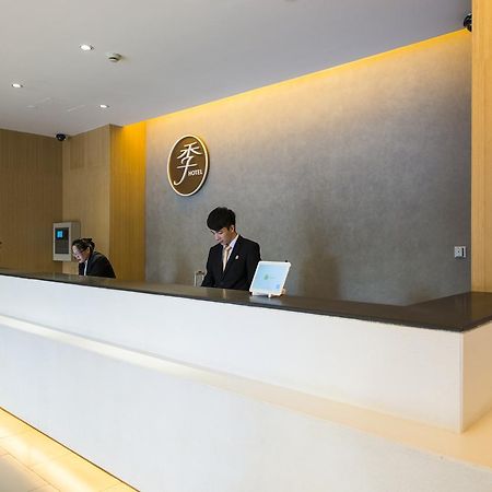 Ji Hotel Shanghai Hongqiao Yan'An XI Road Εξωτερικό φωτογραφία