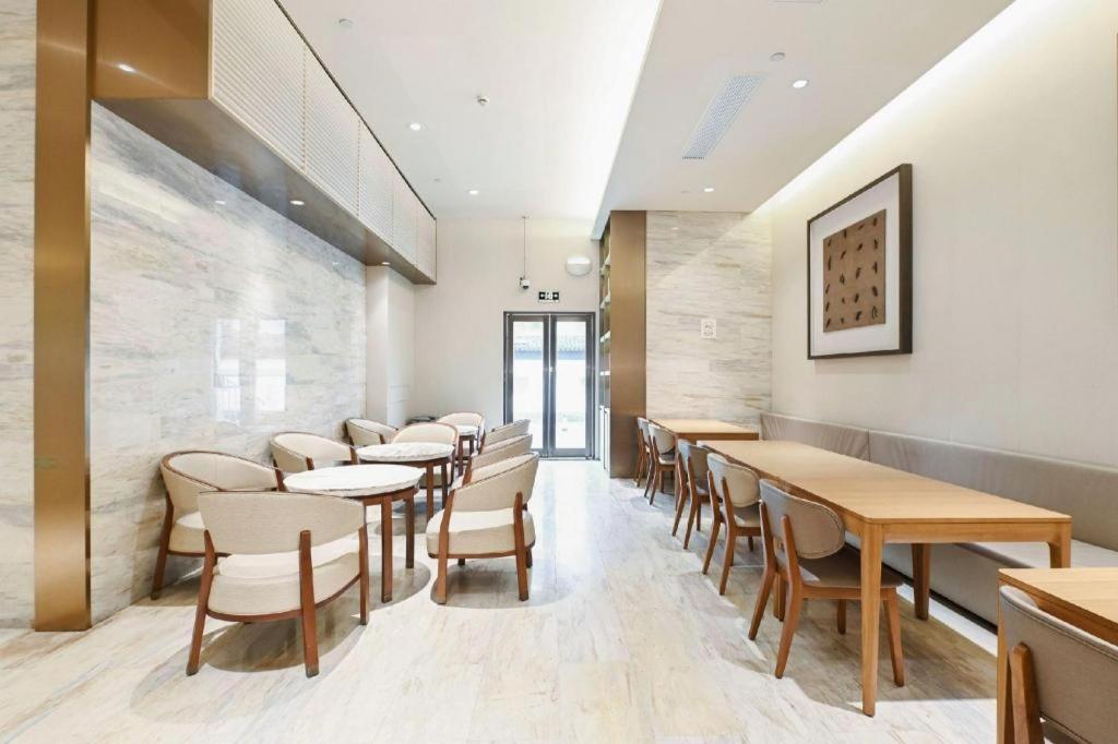 Ji Hotel Shanghai Hongqiao Yan'An XI Road Εξωτερικό φωτογραφία