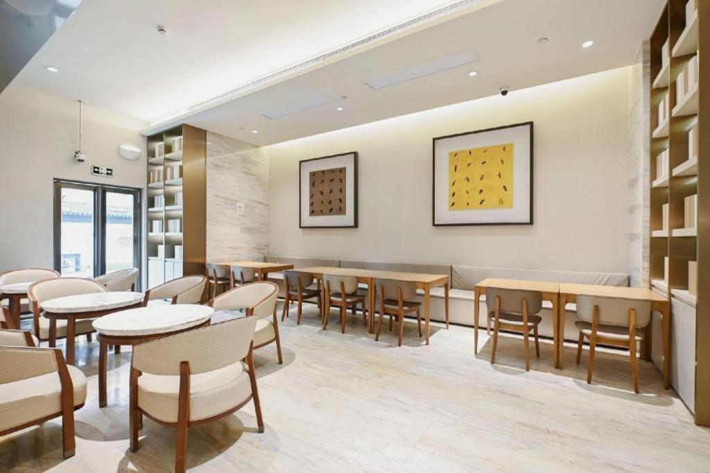 Ji Hotel Shanghai Hongqiao Yan'An XI Road Εξωτερικό φωτογραφία